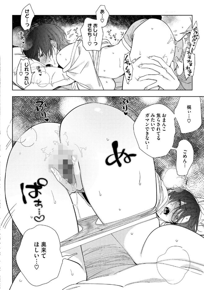 村又さんシリーズ